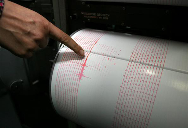 Земетресение с епицентър Гърция бе усетено и в София