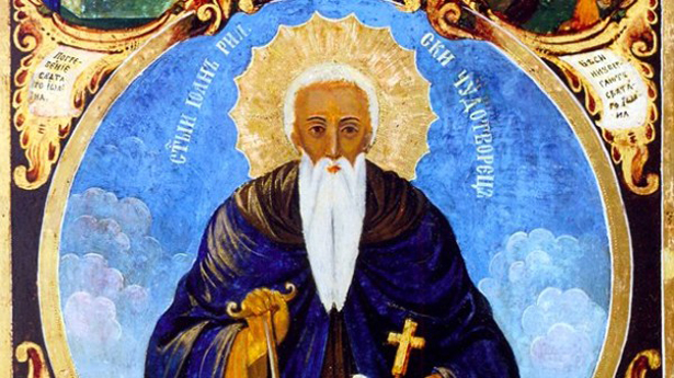 Свети Иван Рилски Чудотворец – покровител на българите: „А най-много се пазете от сребролюбивата змия”