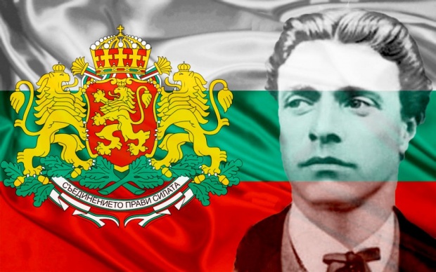 18 юли: 178 години от раждането на Васил Левски