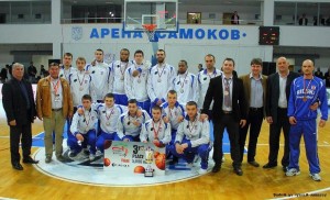 rilski sportist balkanska liga 2013