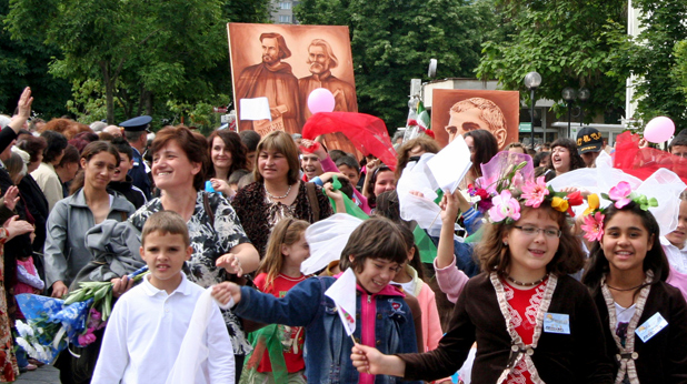 24 май – Ден на българската азбука, култура и просвещение