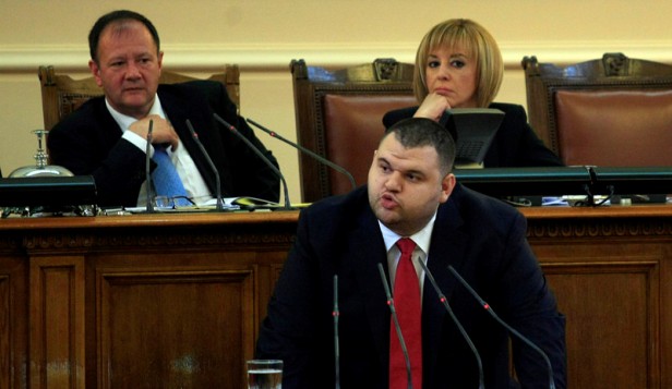 Призив на ПП „Демократи за силна България“  по повод решението на НС за избор на председател на ДАНС