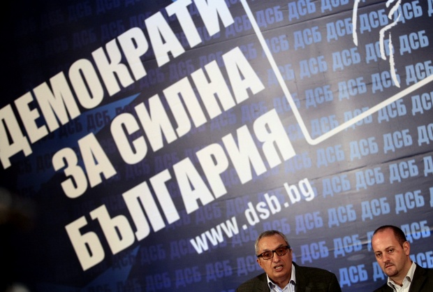 ДСБ и СДС няма да се обединяват с ГЕРБ на следващите избори