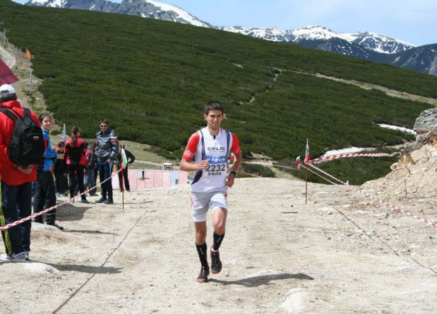 Приключи 12-то европейско първенство по планинско бягане