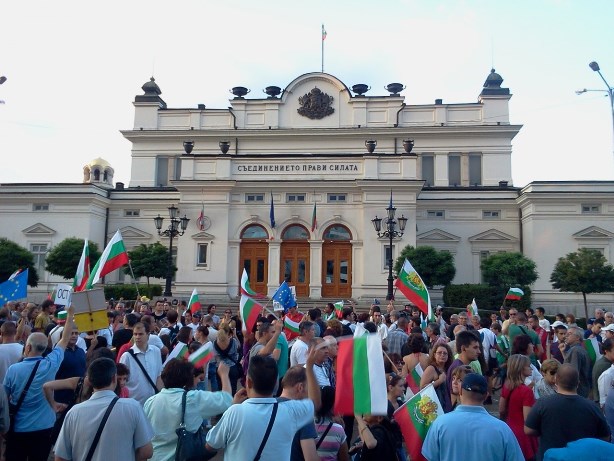 “Движение България на гражданите” призовава да подкрепим протеста на 4 септември