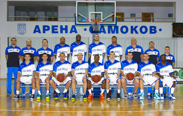 Баскетбол: Рилски спортист отвя Черноморец