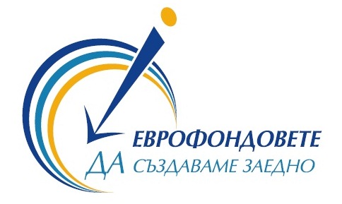 ОИЦ-София представи възможностите за електронно кандидатстване по Оперативни програми