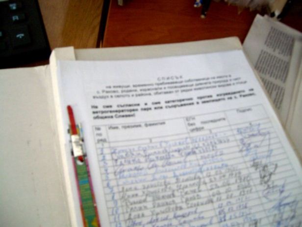 3 122 подписа срещу мястото на Депото за отпадъци в Самоков са редовни. Общинският съвет решава ще има ли референдум.
