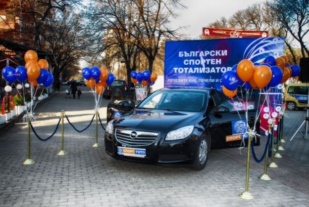 Самоковец грабна голямата награда във „Втори ТОТО шанс“ – спечели лек автомобил