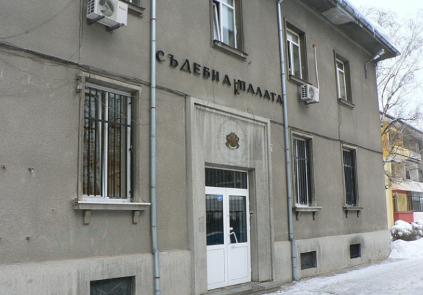 Започна подписка за запазване на съда в Самоков