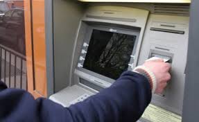 Неуспял обир на банкомат вдигна на крак полицията в Самоков