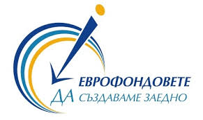 ОИЦ-София представи актуални процедури за кандидатстване по европейски програми