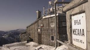 БНТ: Историята на метеорологичната станция на връх Мусала
