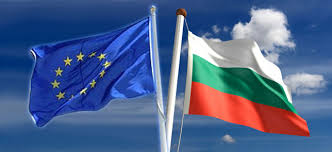 Галъп интернешънъл: Българите запазват високо доверие в Европейския съюз