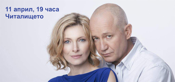 Христо Шопов и Лилия Маравиля гостуват в „Догодина по същото време“