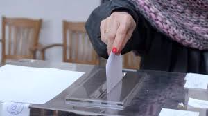 Избори 2017 – разпределение на гласовете в Софийска област