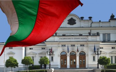 Официално – Валентин Милушев и Радослав Стойчев влизат в 44-то Народно събрание