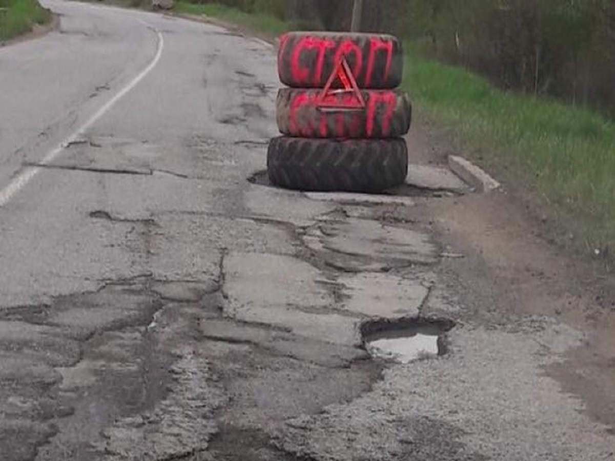 Блокираха обществената поръчка за ремонт на пътя Самоков-Дупница