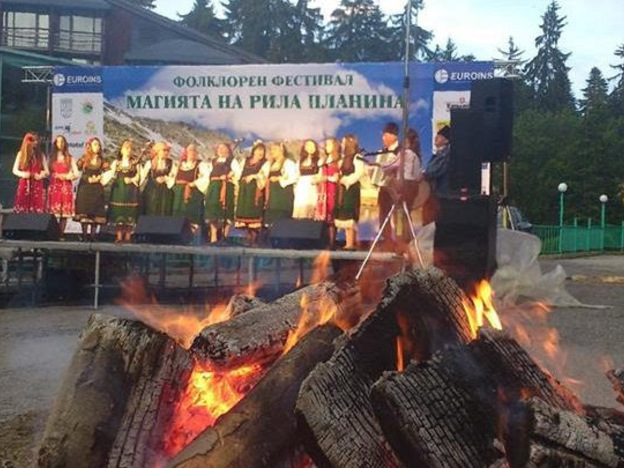 Традиции и фолклор си дават среща с „Магията на Рила планина“ в курорта Боровец