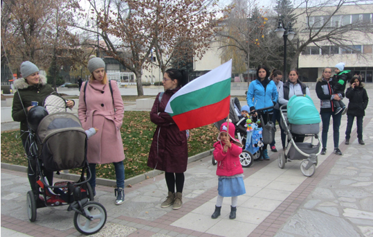 Самоковци подкрепиха Протеста на майките на деца с увреждания