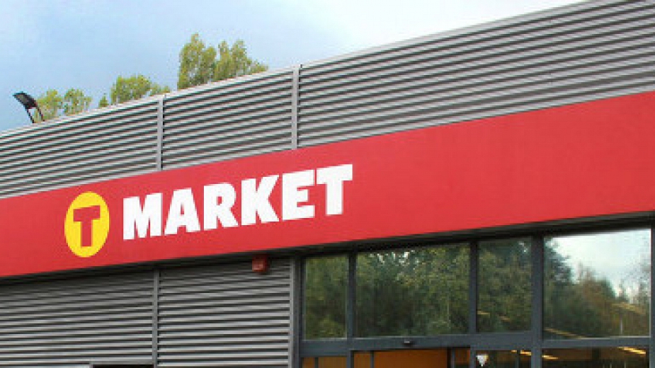 Обновеният магазин на T MARKET в Самоков отваря врати във вторник
