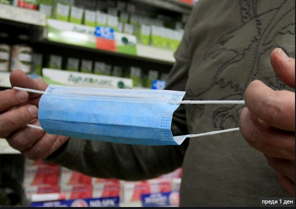 Провериха 8 аптеки в Самоков по разпореждане на Окръжна прокуратура – нарушения не са установени