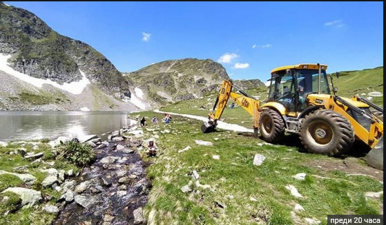 Премиерът Борисов разпореди спиране на багерите край Седемте рилски езера