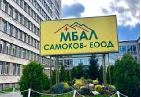 Дарителите на топла храна за работещите в Ковид отделението на самоковската Болница станаха 8