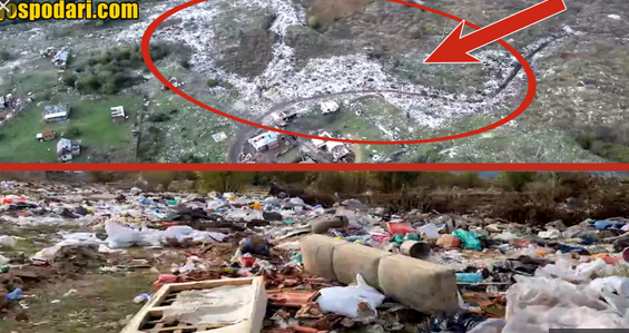 Господарите на ефира излъчиха море от отпадъци в община Самоков