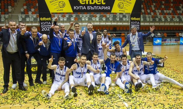 Баскетболният Рилски спечели Купата на България за трети път. Премина и през Левски с 87-69