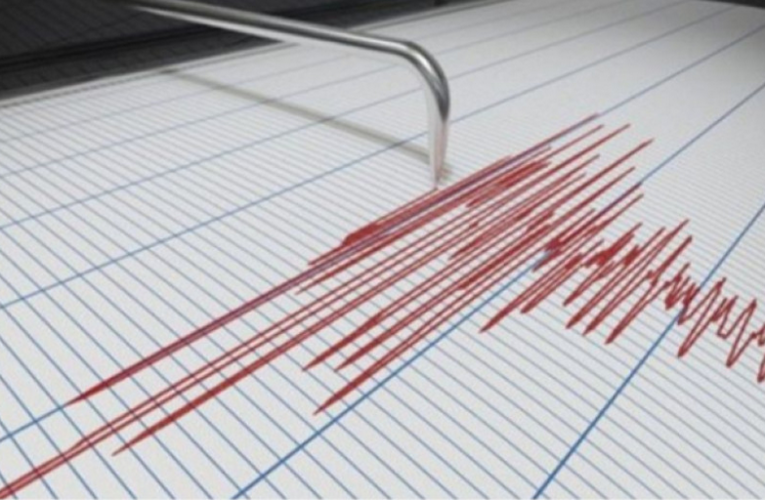 Земетресение от 3,6 по Рихтер разлюля Самоков. Усетено е и в София