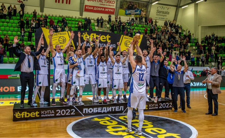 Баскетболният Рилски ликува. Купата на България остава в Самоков!
