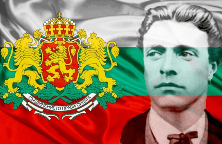 185 години от рождението на Васил Левски. Опазихме  ли жив Духа му?