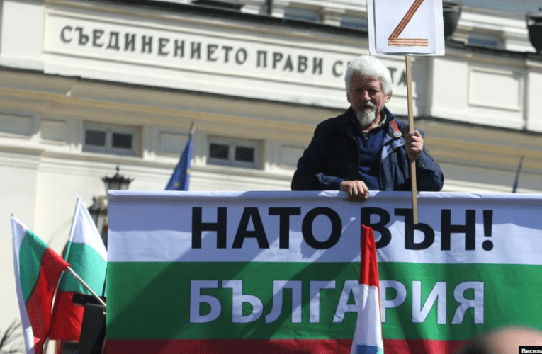 Швейцарският Нойе Цюрхер Цайтунг и немският Офенбах Пост за българския клиентелизъм и за хаоса, който Русия иска да създаде в България