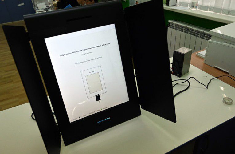Общинска администрация – Самоков започва провеждането на пробни гласувания с машини