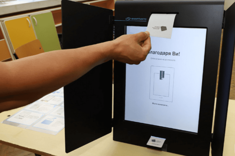 Община Самоков обяви график за пробно машинно гласуване