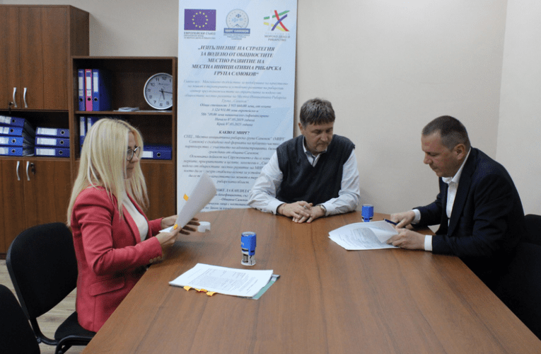 Самоковският кмет подписа договор с Ловно-рибарското сдружение за финансиране на колопоход и пикник