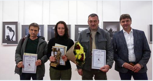 Ивелина Берова е лауреат  на тазгодишната награда за фотографско изкуство „Анастас Карастоянов“