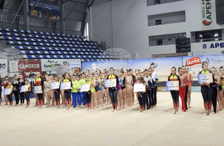 Втори Национален турнир по художествена гимнастика „Зимни феи и купа Самоков“ се проведе в зала Арена