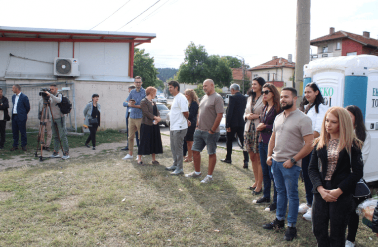 Община Самоков започва изпълнението на Програма за намаляване на бедността и адаптация на уязвими групи