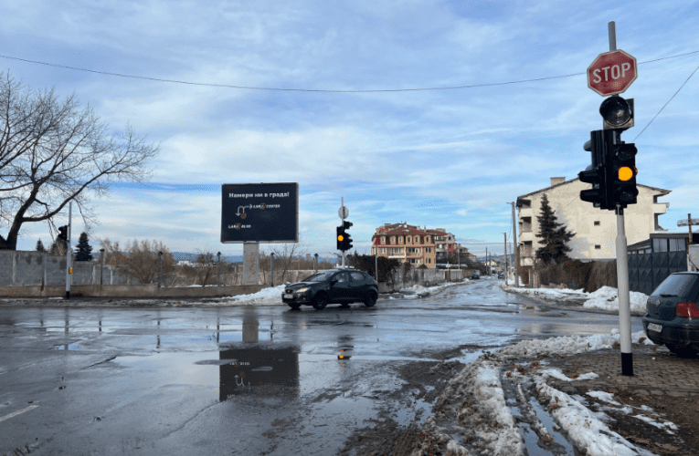 Новите светофари в Самоков ще бъдат пуснати при добри климатични условия