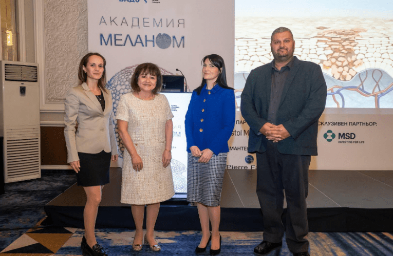 Трима български лекари с научно постижение за диагностика и лечение на ранен меланом и други редки кожни тумори