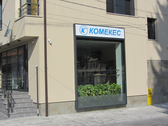 „Комекес“АД заявява пред КЕВР нови цени на природния газ за община Самоков