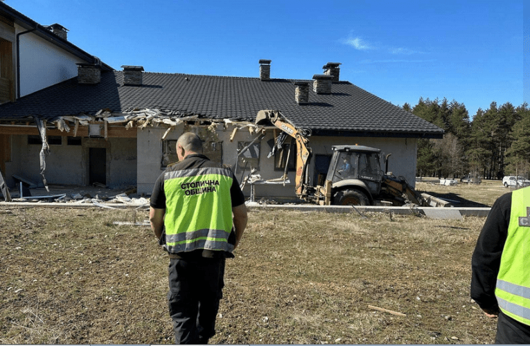 Софийска община премахва и последните сгради на Румен Гайтански-Вълка в ДЛС „Искър“
