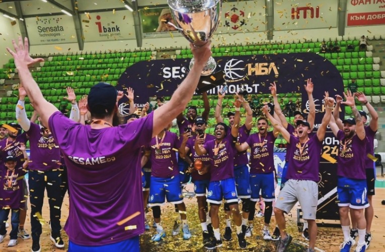 Триумф! Баскетболният Рилски спортист e шампион на България